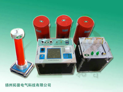 承装修试电力设施企业试验室管理制度与质量保证制度分析